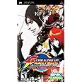 King of Fighters Collection- The Orochi Saga - Sony PSP