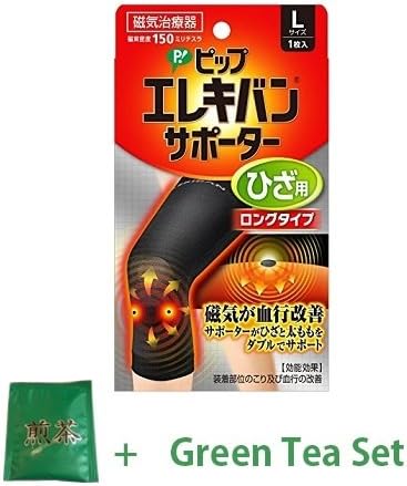Pip Erekiban Magnetic Supporters 150mt For Knee L Size (Green Tea Set)