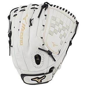 Mizuno MVP Prime Fastpitch Softball Glove Series
