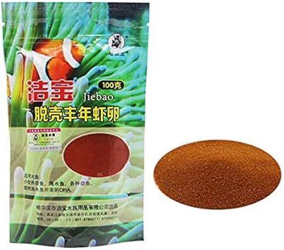 Food Fish - 100g Brine Shrimp Eggs 