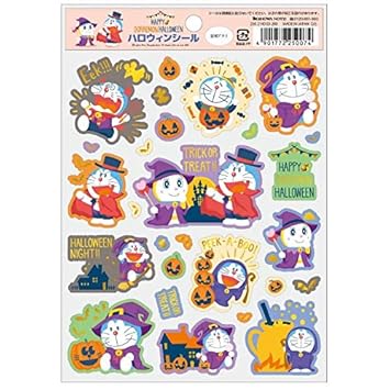 Amazon Co Jp ドラえもん ハロウィンシール ハロウィン おもちゃ Amazon Co Jp ドラえもん ハロウィンシール ハロウィン おもちゃ