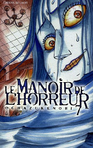 Le  manoir de l'horreur