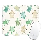 Royal Up Turtle Custom Mouse Pad Gaming Mat Keyboard Pad Waterproof Material Non-slip Personalized Rectangle Mouse pad (9.4x7.8x0.08Inch)