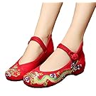 AvaCostume Chinese Traditional Dragon Embroidery Flats Cheongsam Shoes, Red, 36