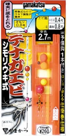 Amazon がまかつ Gamakatsu テナガエビ仕掛 シモリウキ 2 7m Ts101 2 0 4 Gamakatsu がまかつ 完成仕掛け