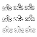 100pcs- Antique Silver Year 2022 Charms Pendants DIY Charms Pendant Making Bracelet and Necklace 13x9mm (100pcs)