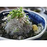 OWARI 瀬戸内海産 お刺身生しらす 200g