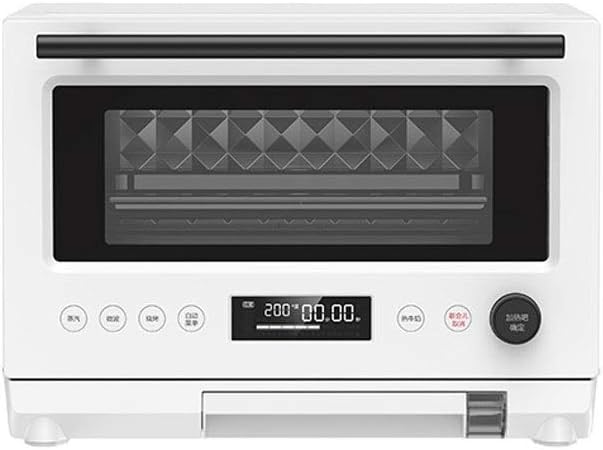1000W Combination Microwave Oven 23L 220V ，simple One-button Operation Smart Oven Suitable for Kitchen/Coffee House/Bookstore， White