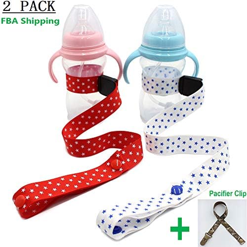 Baby Sippy Cup Strap, Bottle Holder, Adjustable Cup Strap, Stroller, Travel, Toy Clips and Seat Universal Attachment Strap, Multipurpose (2 Pack + 1 Pacifier Clip)