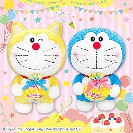 Amazon ドラえもん 元祖ドラえもん ハッピーバースデー big Amazon ドラえもん 元祖ドラえもん ハッピーバースデー big