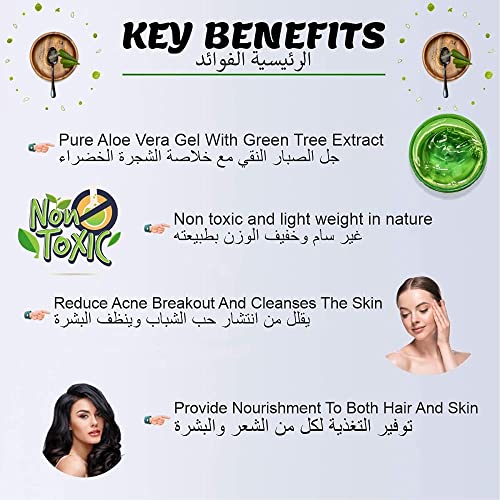 Indus Valley 100% Pure Aloe Vera Gel with Vitamin C & E for Skin & Hair | Non-Sticky Natural Aloe vera Gel - Soothes & Face Moisturizes, Irritated Skin Caused by Sunburn, Rashes(175Ml)