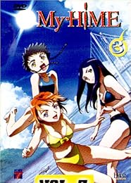 My Hime - Vol. 3