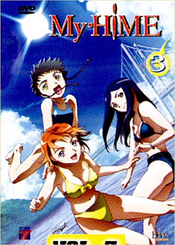 My Hime - Vol. 3