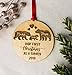 Mama Papa Baby Bear Christmas Ornament 2022 Dated - Our First Christmas as a Family Rustic Wooden Wood Engraved Ornament (2022)
