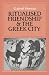 Ritualised Friendship and the Greek City by Gabriel Herman