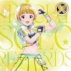 THE IDOLM@STER MILLION LIVE! SPECIAL SOLO RECORDS 福田のり子