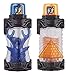 Bandai Kamen Rider Build DX Shika Mid Full Bottle Set