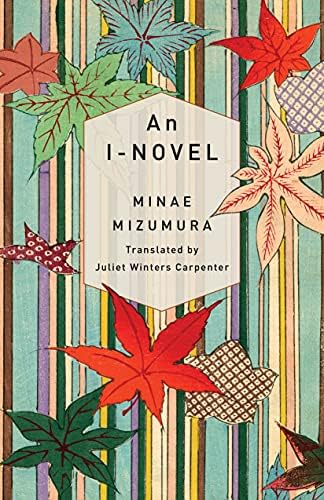 Amazon.com: A True Novel: A Remaking of Emily Brontë's Wuthering