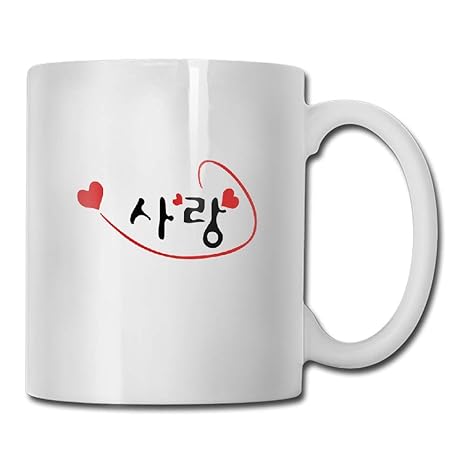 Amazon.com: Copa de té con corazones rojos de la marca Love ...