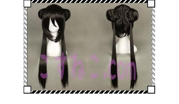 Amazon Com For Lolita Cosplay Wig Medium Long Bun Chinese Girl