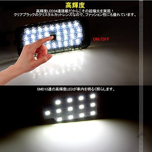 Amazon マツダ Mazda Cx 5 Kf系 Ledランプ増設キット ワンタッチセンサー付 ラゲッジランプ ラゲッジ増設ランプ 電装 パーツ Ledバルブ 車 バイク