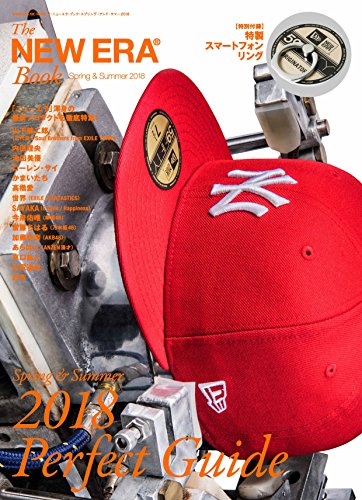 The New Era Book 2018年春夏号 画像 A