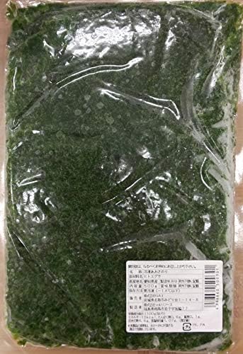 Amazon 国産 愛知県産 あおさのり ヒトエグサ 500g 冷凍 業務用 生のり Yayoi Good Food 海藻類 通販 Amazon 国産 愛知県産 あおさのり ヒトエグサ 500g 冷凍 業務用 生のり Yayoi Good Food 海藻類 通販