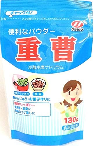 富士食糧 重曹 食品添加物 公式ショップ 3袋 130g