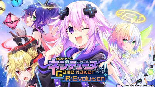 超次元ゲイム ネプテューヌ GameMaker R： Evolution 新入社員ウェルカムボックス