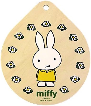Miffy, Dick Bruna "Cute Wooden Pot　Mat" DB1200