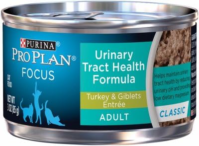 American Distribution Purina Pro Plan Turkey Cat Food, 3 oz, Brown