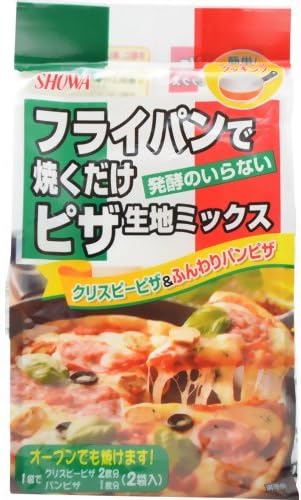 Amazon フライパンで焼くだけピザ生地ミックス 400g 昭和 ブレッドミックス 通販