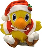 Fantasycart Final Fantasy Vii Santa Clause Chocobo Plush Toy Doll 7