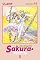 Livro Cardcaptor Sakura - Clear Card Arc Capítulo 044