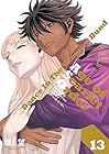 ダンス イン ザ ヴァンパイアバンド エイジ オブ スカーレット オーダー 第13巻