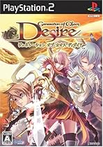 Generations of Chaos Desire [Japan Import]
