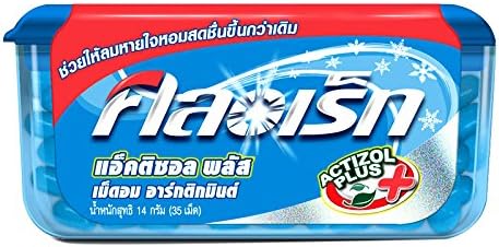 CLORETS ARCTIC MINT CANDY 14G.