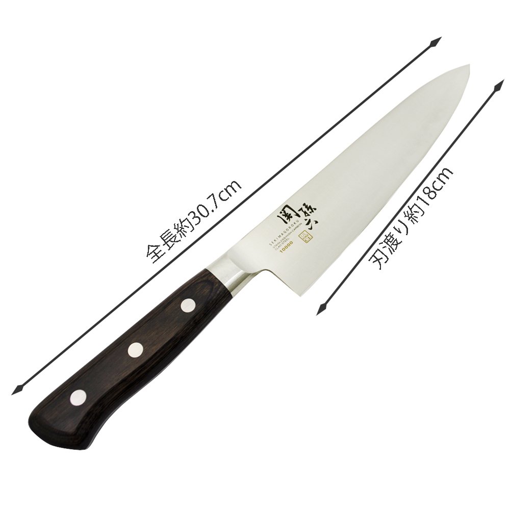 Kai Kai Institutions Magoroku Kitchen Knife Gyuto 180Mm 10000Cc Ae5163 Japan eBay