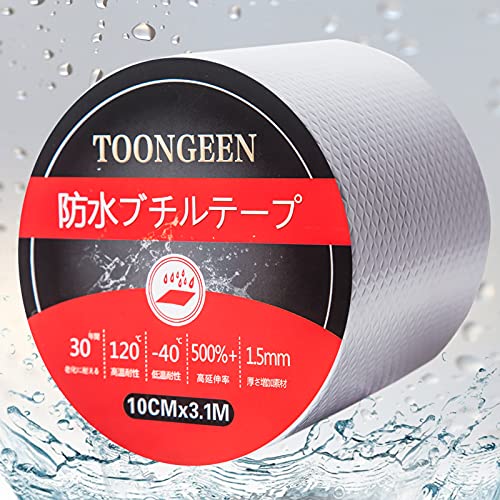 防水テープ 屋外 厚手 屋根 耐水 強力 雨漏り補修テープ ブチルテープ 防水 铝胶带 気密テープ シールテープ 壁 外壁 テント コンクリート 窓漏れ補修 (10cm x 3.1m)