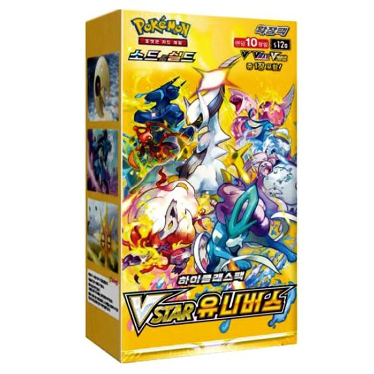 Pokemon VSTAR Universe s12a Korean Booster Box