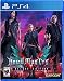 Devil May Cry 5 Deluxe Edition - PlayStation 4 Deluxe Edition primary