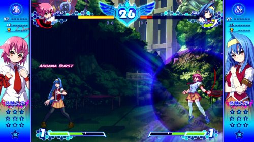 Arcana Heart 3: LOVE MAX!!!!! - PlayStation Vita