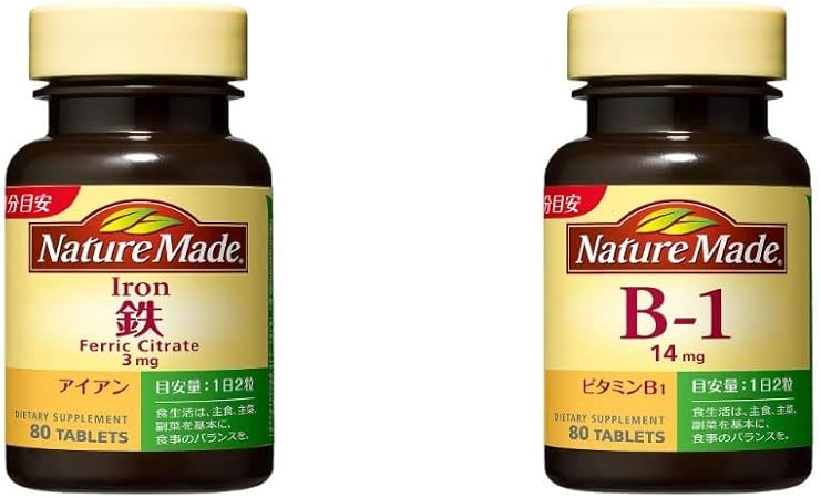 Amazon セット買い 大塚製薬 ネイチャーメイド 鉄 アイアン 80粒 ネイチャーメイド ビタミンb 1 80粒 Naturemade ネイチャーメイド ドラッグストア