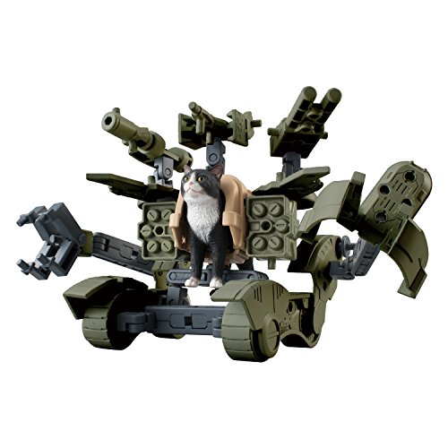 Bandai 303688 Neko Busou Tenkomori Ver. Plastic Model Kit | eBay