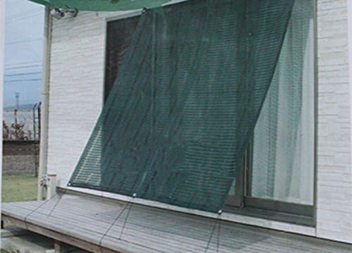 Frilivin Shade Sail 75% UV Block Mesh Net Plant Cover Outdoor Garden Canopy Awning Dark Green (1.8x2m)