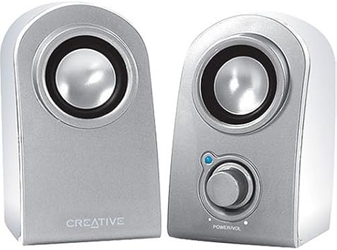 silver computer speakers