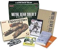 METAL GEAR SOLID 3 SNAKE EATER（プレミアムパッケージ）