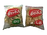 【セット】キクスイドーポテトチップしお味145ｇとのり味145gセット
