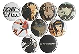 Set of 9 Cowboy Bebop 1