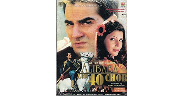 Amazon Com Alibaba Aur 40 Chor Arbaaz Khan Divya Divedi Ali Khan Nehal Joshi Mushtaq Khan Movies Tv